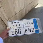 لوحه نقل خاص 666