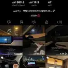 حساب تيك للبيع