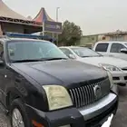 مونتنير للبيع