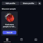 يوزر انستقرام