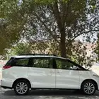 بريفيا 2014 فل كامل