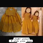 فستان بناتي ديزاين هندي