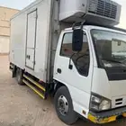 ايسزو