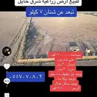 مستودع مساحة 400 وفي مضخة موية 30