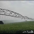 رشاش لليجار