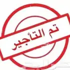 معرض للإيجار - سوق العرب - زاوية