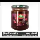 عسل تركي من المصنع 2030