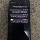 جوال ايفون 14برو ماكس