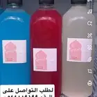 سوبيا البرديسي