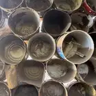 سطول بوية