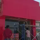 لجميع اعمال الملادينج