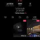 حساب تيك حرف واحد للبيع