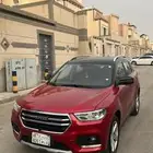 هافال