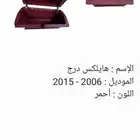 ديكور سيارات