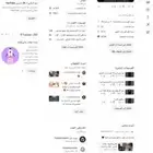 قناة يوتيوب مشتركين حقيقين 56 الف مشترك