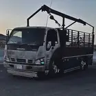 دنه ونش وطابق عفش وحلال