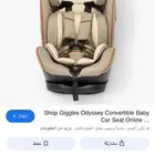 كرسي سياره للاطفال جديد ماستخدم ابدا ب كيسه غير مستخدمم