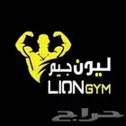 اشتراك نادي ليون جيم الشوقيه 6 شهور