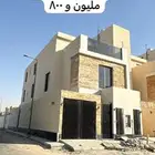 تاون هاوس ارضي وعلوي حي اليرموك