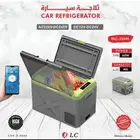 عرض خاص ثلاجه سياره اقل سعر ب السوق