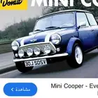 كشافات ميني كوبر كلاسيك