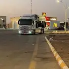 لوبد مسقس مكرة سحب