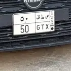 لوحه للبيع
