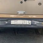 لوحة سياره مميزه