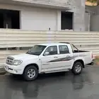 ونيت صيني 2014