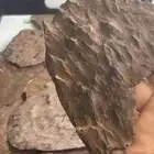 عود جار صفايح