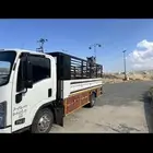 دينه ايسوزو للبيع