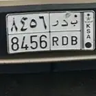 لوحة باسم بدر