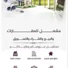 ارض للبيع في اشبيليه بقيق الرابعه عشر
