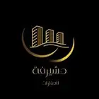 عمارة للإيجار بالكامل بحي الزهرة