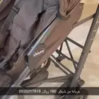 عربانه