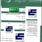ترخيص مسلخ دواجن للبيع الرياض