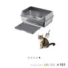 لتر بوكس ستيل