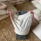 بذر هيبان مخلوط مع بر