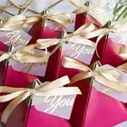 علب توزيعات