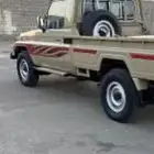 مطلوب شاص 2005