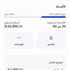 ديماكس