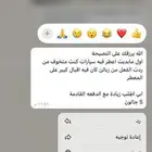 معطرات عطرية ومرشات بسعر جملة الجملة