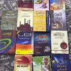 كتب لغة عربيه