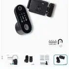 قفل باب
