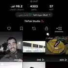 حساب تيك توك الماني للبيع