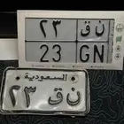 لوحه مميزه دراجه ناريه