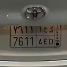 الوحه مميزه د ع ا