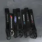 بضاعه محل زينه