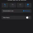 رقم مميز للبيع
