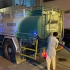 وايت ماء وايت مياه وايت مويه